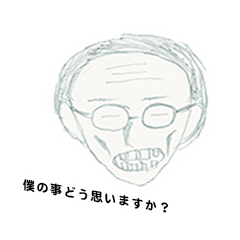 [LINEスタンプ] 【孔雀団】田中伸治スタンプ