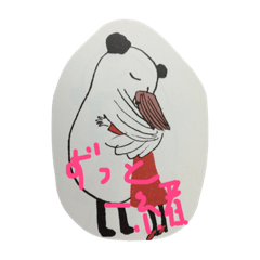 [LINEスタンプ] にゃーりー。