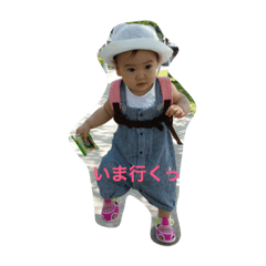 [LINEスタンプ] ことぴ
