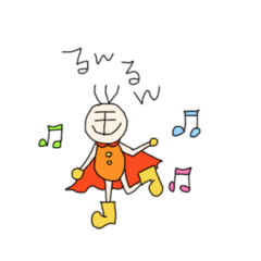 [LINEスタンプ] 王ちゃんの日常