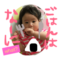 [LINEスタンプ] kicoのきもち