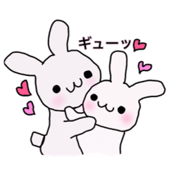 [LINEスタンプ] うさぎのにちじょう2