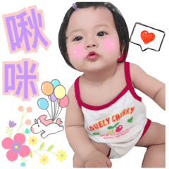 [LINEスタンプ] Jhehuei Babyの画像（メイン）