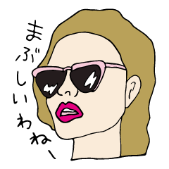 [LINEスタンプ] Traveller