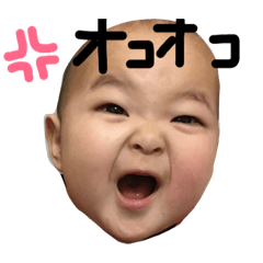 [LINEスタンプ] みおり4