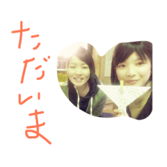 [LINEスタンプ] タ ロ ス