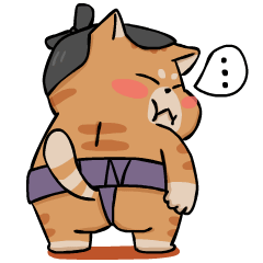 [LINEスタンプ] Sumo Cat Animation 3