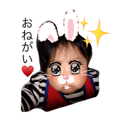 [LINEスタンプ] のあくんの 日常