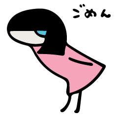 [LINEスタンプ] ハルコです。3