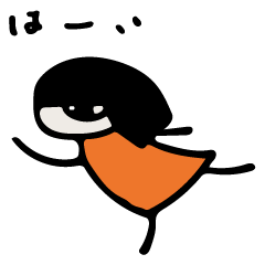 [LINEスタンプ] ハルコです。4