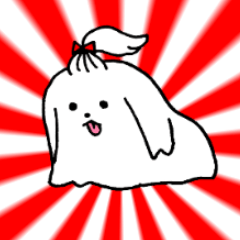 [LINEスタンプ] ふさふさのマルチーズ