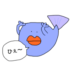 [LINEスタンプ] お魚さん達