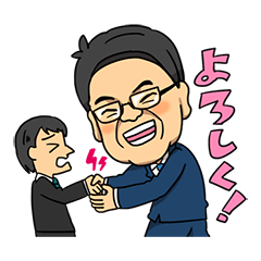 [LINEスタンプ] 走れ！はまぐち誠くん。