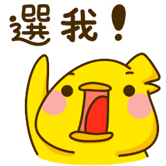 [LINEスタンプ] O＆D-02-Miss Duck