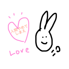 [LINEスタンプ] 時々やむの
