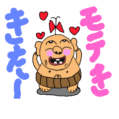 [LINEスタンプ] オヤジ・ガール