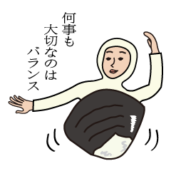 [LINEスタンプ] しまねのしじみさん2