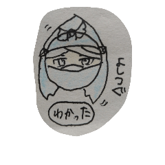 [LINEスタンプ] 歴史人の日常