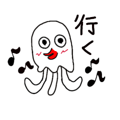[LINEスタンプ] たこクラゲ