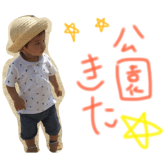 [LINEスタンプ] あいとまんの日常2