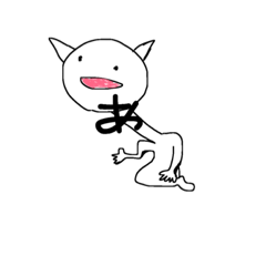 [LINEスタンプ] 猫のアルデンテおじさん