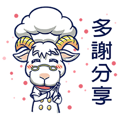 [LINEスタンプ] ecmanII