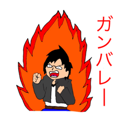 [LINEスタンプ] とぶとりアスカのスタンプ Ver.2