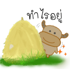 [LINEスタンプ] Little Don