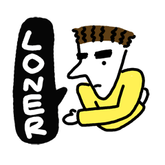 [LINEスタンプ] I'm loner man