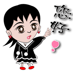 [LINEスタンプ] hello roro