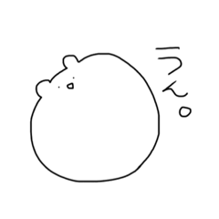 [LINEスタンプ] しろいはむさん-おとうふ-