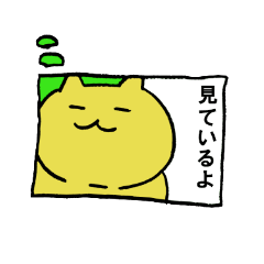 [LINEスタンプ] ポーカーフェイス！どうぶつたちの本音