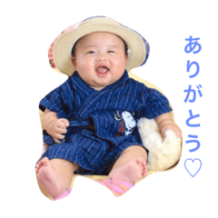 [LINEスタンプ] りょうた②