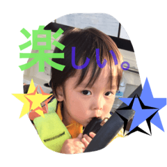 [LINEスタンプ] kmt0808