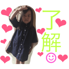 [LINEスタンプ] さちやん