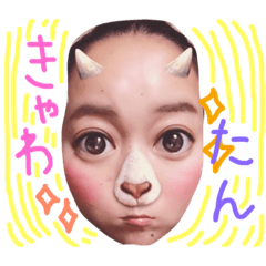 [LINEスタンプ] 俺たちの奇跡パート2