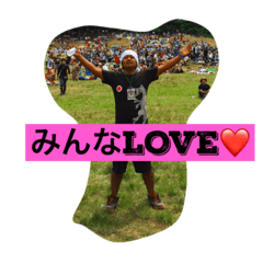 [LINEスタンプ] ヤスロック 2