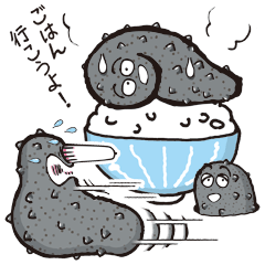 [LINEスタンプ] 黒ナマコくん