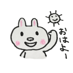 [LINEスタンプ] うー子の日常生活