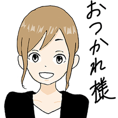 [LINEスタンプ] 日常的な女の子