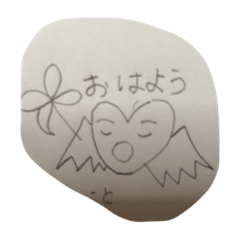 [LINEスタンプ] ハピネスクローバー