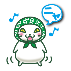 [LINEスタンプ] どろぼう猫 「テン助」