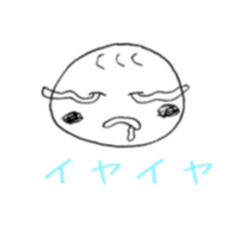 [LINEスタンプ] ベビちゃんスタンプ