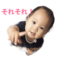 [LINEスタンプ] きょうかスタンプ