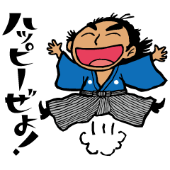[LINEスタンプ] 龍さん倶楽部