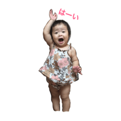 [LINEスタンプ] R-I-N