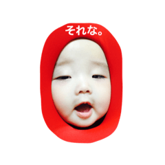 [LINEスタンプ] ももちゃんのきもち