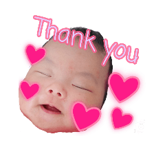 [LINEスタンプ] せいなスタンプ