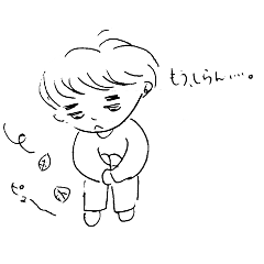 [LINEスタンプ] ノートのお絵かきスタンプ