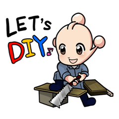 [LINEスタンプ] ユーホー坊や